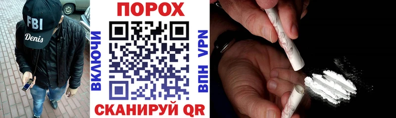 сколько стоит Николаевск Amphetamine Premium