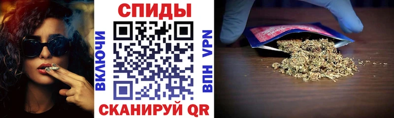 Бутират жидкий экстази  что такое   Николаевск 