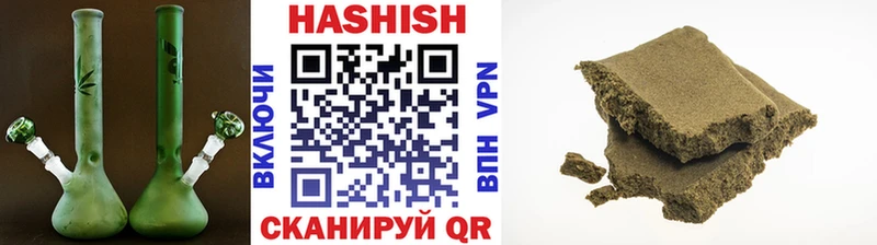 Гашиш Изолятор  kraken ссылки  Николаевск 