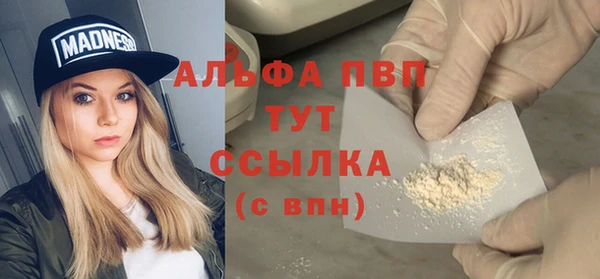 мдпв Вязьма