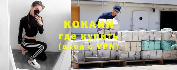 мдпв Вязьма
