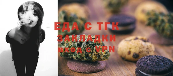 дживик Володарск