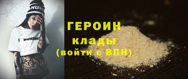 твердый Вяземский
