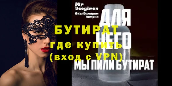 мдпв Вязьма