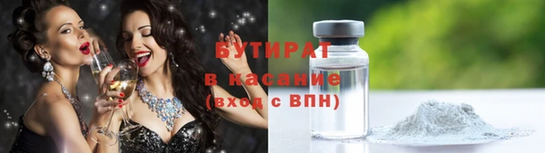 мдпв Вязьма