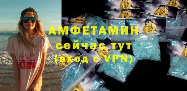 дживик Володарск