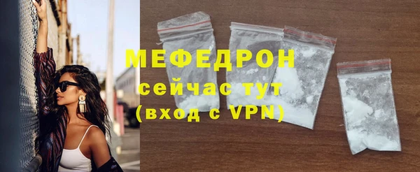 твердый Вяземский